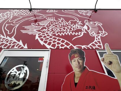 【キシャメシ】並ぶの覚悟で行ってみた　新潟初上陸・蒙古タンメン中本はやっぱりすごかった