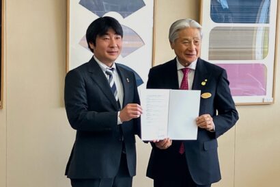 ブルボンが栃木県と災害時の物資供給協定を締結　飲料水や食料品の支援