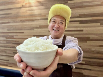 ガソリン急騰の影響を受ける家計を応援！日帰り温泉じょんのび館、館内食堂のご飯大盛り無料キャンペーン実施中　3月29日まで