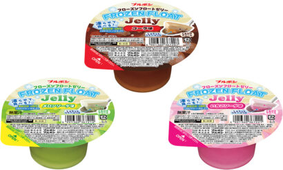 【新商品】クリームとゼリーの二重構造　ブルボン、「フローズンフロートゼリー」を発売　常温保管も可能