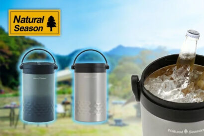 コメリが人気のアウトドア保冷容器をリニューアル、累計1万9,000個販売のヒット商品