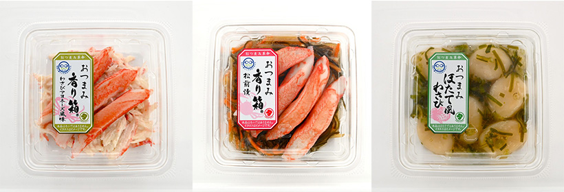 マルタスギヨ ミライフシリーズ