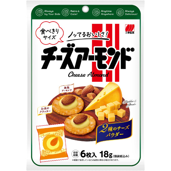 三幸製菓　チーズアーモンド