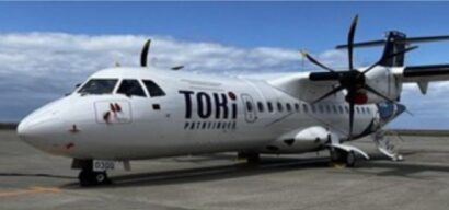 トキエア、新潟―但馬チャーター便　城崎温泉など観光連携期待