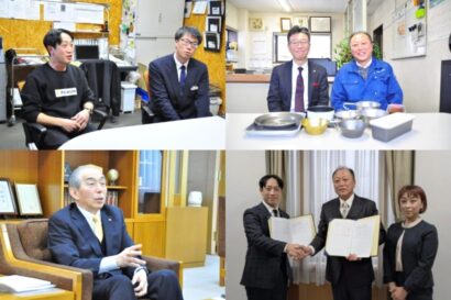 【燕三条の技術を守りたい】協栄信用組合が地域企業を仲介　フカウミが金仁製作所をM&A　