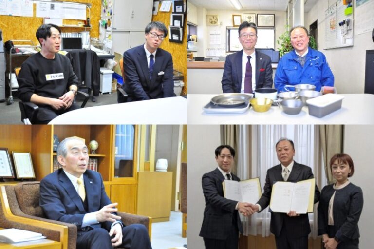 【燕三条の技術を守りたい】協栄信用組合が地域企業を仲介　フカウミが金仁製作所をM&A
