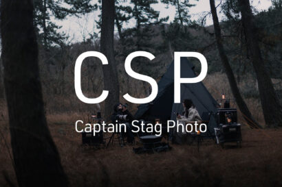 【MGNETらと協業】キャプテンスタッグ（三条市）がカメラアクセサリーブランド「CSP」を設立 ― アウトドアシーンの延長線上にある「撮る」