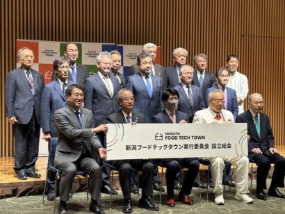 【大型プロジェクト始動】「新潟フードテックタウン実行委員会」が発足　スタートアップ500社目標