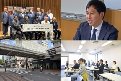 大型経営統合やフードテックタウン実行委員会始動など、県内経済に大きな動き　この1週間の新潟の主なニュース