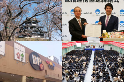 桜の季節、各地で入学・入社式が開催　地域経済や産業にも新たな動き　この1週間の新潟の主なニュース