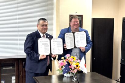 【国内初】新潟薬科大学が豪医学研究所QIMRと提携、熱帯感染症研究の世界的拠点へ