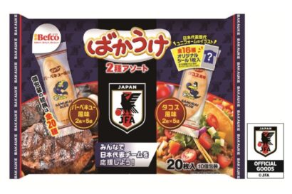 栗山米菓「ばかうけサッカー日本代表ver.」5月25日発売　歴代ユニフォームシール付き