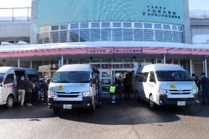 【コラム】「ふれ丘」送迎は「あんしん」の礎に、「あんしん」創業半年目から24年継続中　ノーマライゼーションの共生社会をめざして｜NPO法人支援センターあんしん・島田 実