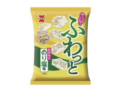岩塚製菓、発売25周年の「ふわっと」から期間限定「のり塩味」を発売　4月13日から
