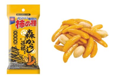 【熊本名物を再現】アジカル、新商品「柿の種 森からし蓮根風味」発売