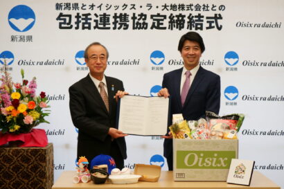 【「食」と「スポーツ」で地域活性化】新潟県とオイシックス・ラ・大地が包括連携協定、県産品の販路拡大へ