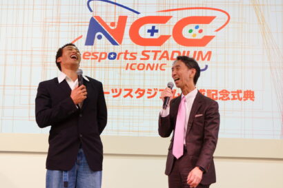 【プロ育成と地域交流を】新潟駅前に新拠点「NCC eスポーツスタジアム」が完成　スペシャルゲストに関口メンディー氏来場
