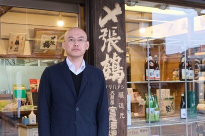 「〆張鶴 純」が「三つ星」受賞、名店の料理人が評価する「日本食に合う酒」として　老舗・宮尾酒造の真摯な酒造り