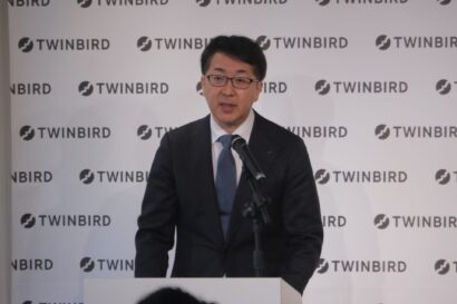【経営責任明確に】ツインバード（燕市）が役員報酬減額の継続を発表