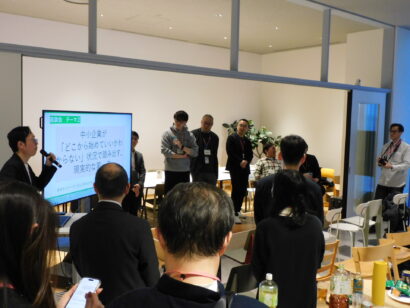 AIの最前線を長岡で議論　にいがたAIサミット開催　（新潟県長岡市）