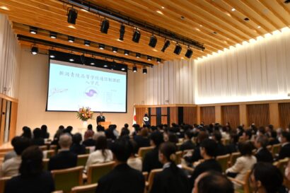 【初の入学式】新潟青陵高・広域通信制が開校　59人が第一期生として新たな一歩