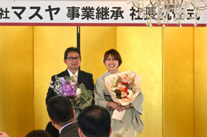 【目指すは100億円企業】マスヤ味方店・栗林礼奈新社長就任　600坪新店舗構想を発表