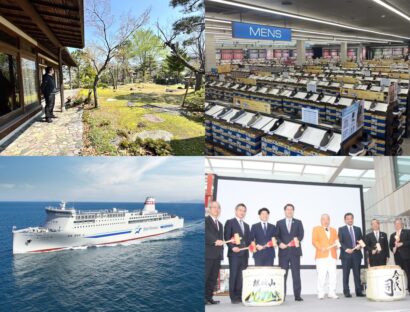 新潟県初上陸のシューズショップや、新時代の湊町再生「NIPPONIA 新潟古町 花街」など　この1週間の新潟の主なニュース　