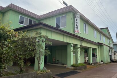 1968年創業の割烹料理店・魚竹本館（新潟県燕市）が破産申請へ　宴会や法事の減少響く