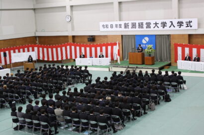 「自ら考えて行動し、多角的な視野を持つ人間へと成長したい」新潟経営大学で入学式、新入生は計196人