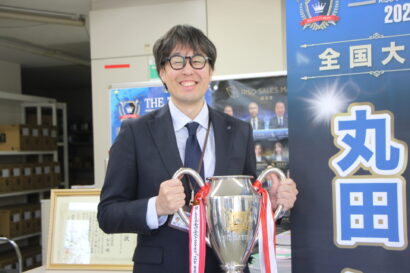 【営業マン日本一】小林事務機（新潟市）の丸田知生さんがRISOデモコンテスト2026「THE BATTLE」で全国1位に