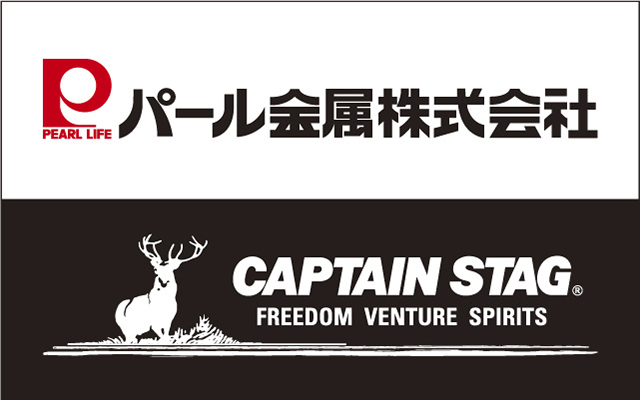 パール金属株式会社