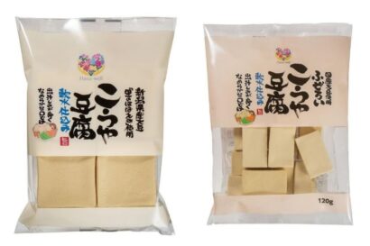 【新商品】原信・ナルス、同社エシカルブランドから高野豆腐の新商品　地域の大豆生産者を支援する取り組みも