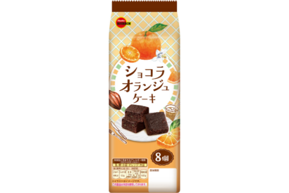 【新商品】ブルボン、「ショコラオランジュケーキ」発売　オレンジピール入り焼き菓子