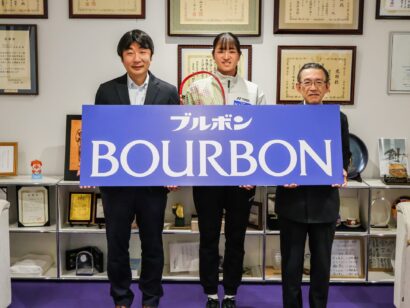 ブルボン、女子テニス小山選手と契約　次世代アスリートの世界挑戦を後押し
