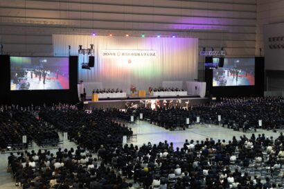 「誰かの役に立つ目標を」新潟医療福祉大で入学式　県内外から1294人が入学、健康データサイエンス学科始動