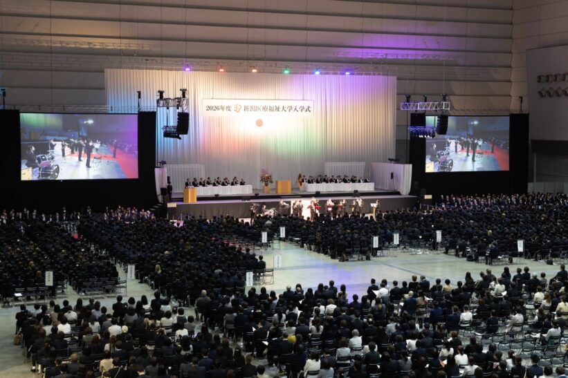 誰かの役に立つ目標を」新潟医療福祉大で入学式 県内外から1,294人が