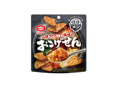 亀田製菓、新ブランド「ほぼメシ」展開　第1弾は石焼きビビンバ風味のおこげせん