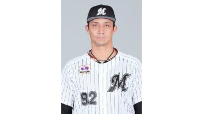 新潟のオイシックス新潟アルビレックスBC、元ロッテ国吉佑樹選手と最速157キロ右腕パラレス選手が入団