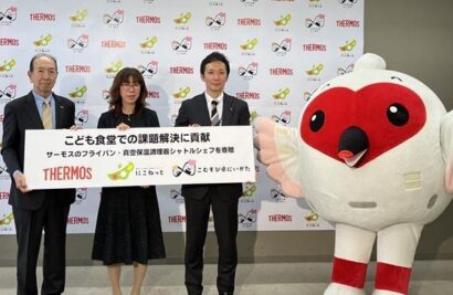 サーモスが新潟の子ども食堂70カ所に調理器具寄贈