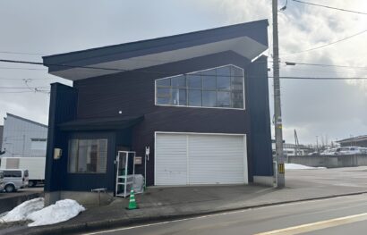 越後鐡工所（新潟県長岡市）、事業拡大に伴い本社と工場を拡張移転　床面積1.5倍で生産体制を強化
