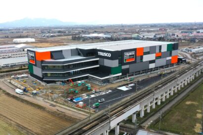 新潟県三条市でトラスコ中山が新物流拠点竣工　供給体制を強化