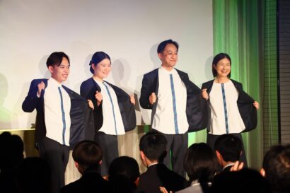 ベルナティオ、開業30周年でキックオフ開催　制服刷新やMVP表彰で一体感醸成