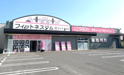 フィットネスジムFIT365「新潟東区大形店」がグランドオープン　県内最大級のフリーウエイトエリア