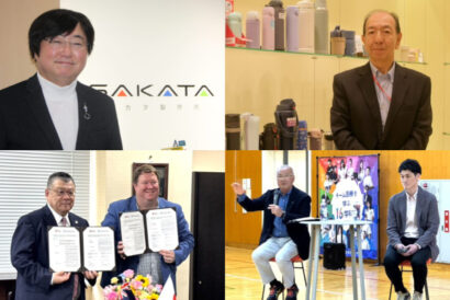 【キシャメシGW版も！】県内大学の国際連携や県内企業の新商品など、この1週間の新潟のニュースをピックアップ