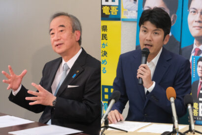 新潟県知事選挙、5月14日告示　現職の花角氏と新人の土田氏が政策を発表
