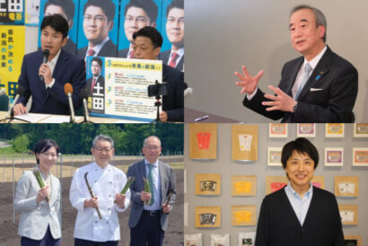 県知事選がスタート、観光や農業分野でも新たな取り組み　この1週間の新潟のニュースをピックアップ