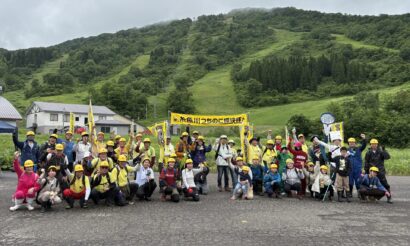 【捕獲したら1億円！】「第21回つちのこ探検隊」　芸人やUMA研究家含む約70人が捜索も…（新潟県糸魚川市）