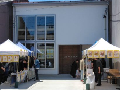【記者ノート】新潟県上越市高田の飲食店街「仲町」の老舗旅館、ホテル・オフィス・観光情報発信機能兼ね備えた複合施設「鈴木旅館」にリノベーション！