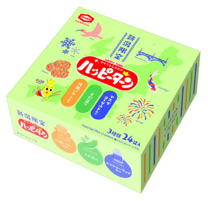 【新潟の味を詰め合わせ】アジカル、新作「新潟限定ハッピーターンアソート」発売