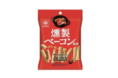 亀田製菓、「ザクスティック 燻製炙りベーコン風味」をリニューアル　ローソンで発売